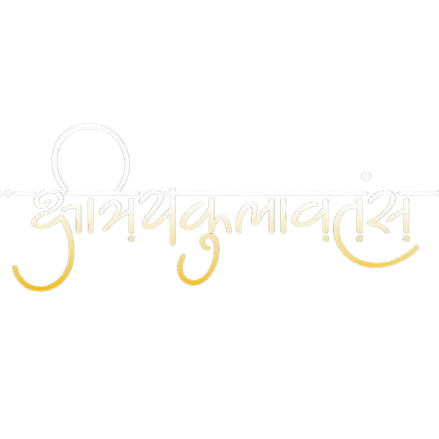 shatriyakulavant