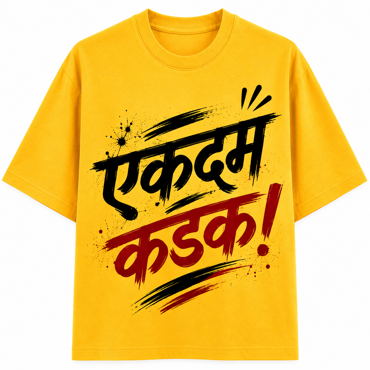 Light Mustard